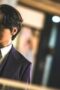 Nonton Film Vigilante Season 1 Episode 4 Terbaru Nonton Film Vigilante Season 1 Episode 4 Terbaru