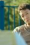 Nonton Film My Liberation Notes Season 1 Episode 9 Terbaru Nonton Film My Liberation Notes Season 1 Episode 9 Terbaru