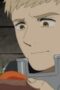 Nonton Film Delicious in Dungeon Season 1 Episode 6 Terbaru Nonton Film Delicious in Dungeon Season 1 Episode 6 Terbaru