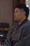 Nonton Film Ever Night Season 1 Episode 13 Terbaru Nonton Film Ever Night Season 1 Episode 13 Terbaru