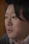 Nonton Film Reply 1988 Season 1 Episode 16 Terbaru Nonton Film Reply 1988 Season 1 Episode 16 Terbaru