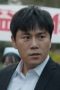 Nonton Film The Lonely Warrior Season 1 Episode 18 Terbaru Nonton Film The Lonely Warrior Season 1 Episode 18 Terbaru