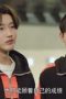 Nonton Film Hello, The Sharpshooter Season 1 Episode 34 Terbaru Nonton Film Hello, The Sharpshooter Season 1 Episode 34 Terbaru
