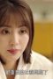 Nonton Film Hello, The Sharpshooter Season 1 Episode 30 Terbaru Nonton Film Hello, The Sharpshooter Season 1 Episode 30 Terbaru