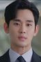 Nonton Film Queen of Tears Season 1 Episode 1 Terbaru Nonton Film Queen of Tears Season 1 Episode 1 Terbaru